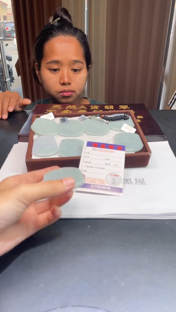 未镶嵌挂件翡翠多样性发其一拍一发一8395