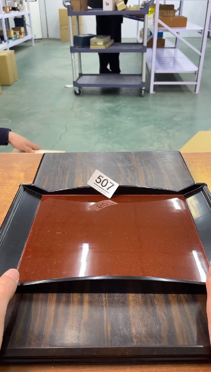 【闪购商品】啊啊啊啊啊啊啊啊507