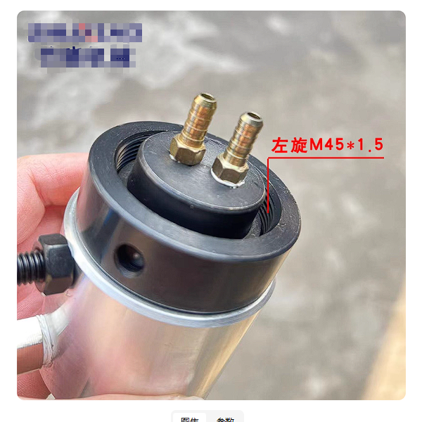 气动卡盘专用气压控制器KQ-62回转器