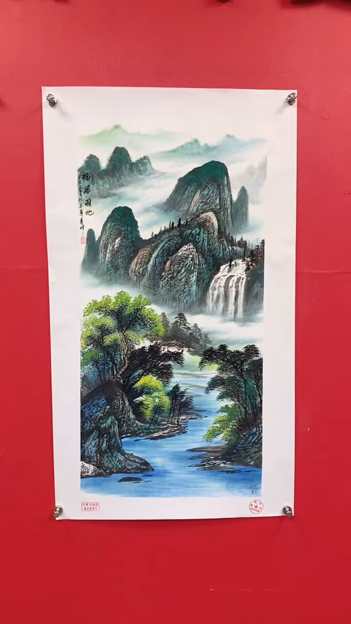 【闪购商品】国画莫远峰-绘画作品36