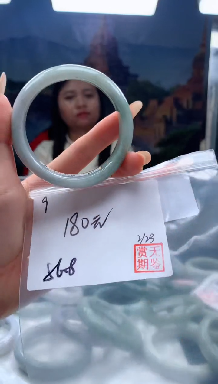 【闪购商品】定制翡翠未镶嵌毛货手镯需精细抛光/手镯9