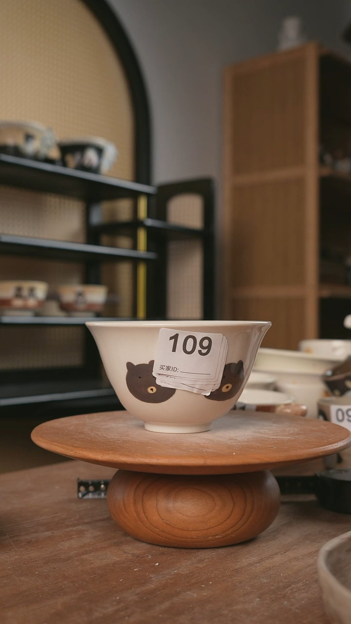 【闪购商品】碗川谷原创1.14场次直播微瑕109