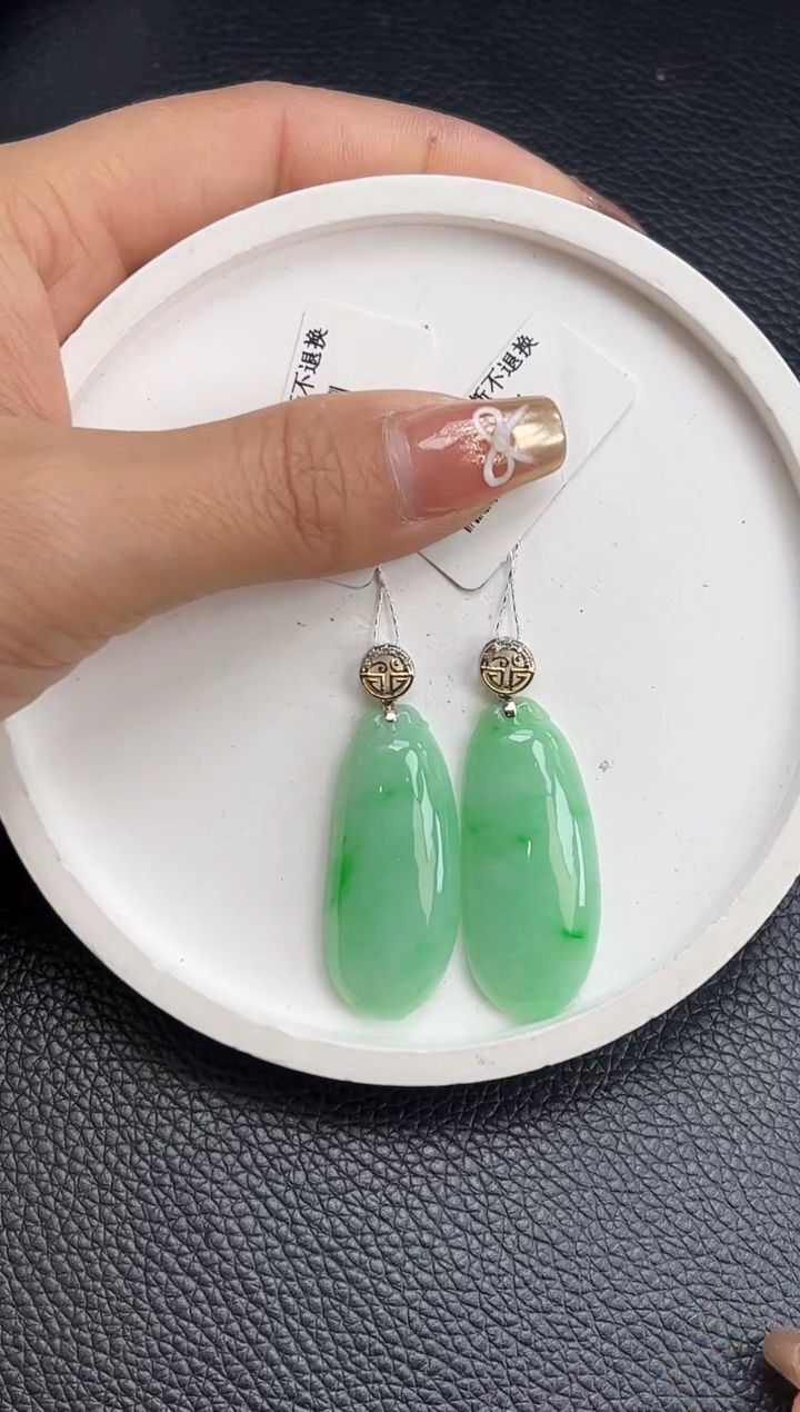 【闪购商品】翡翠颈饰18K金镶嵌YM1047-1 福瓜多样性发一