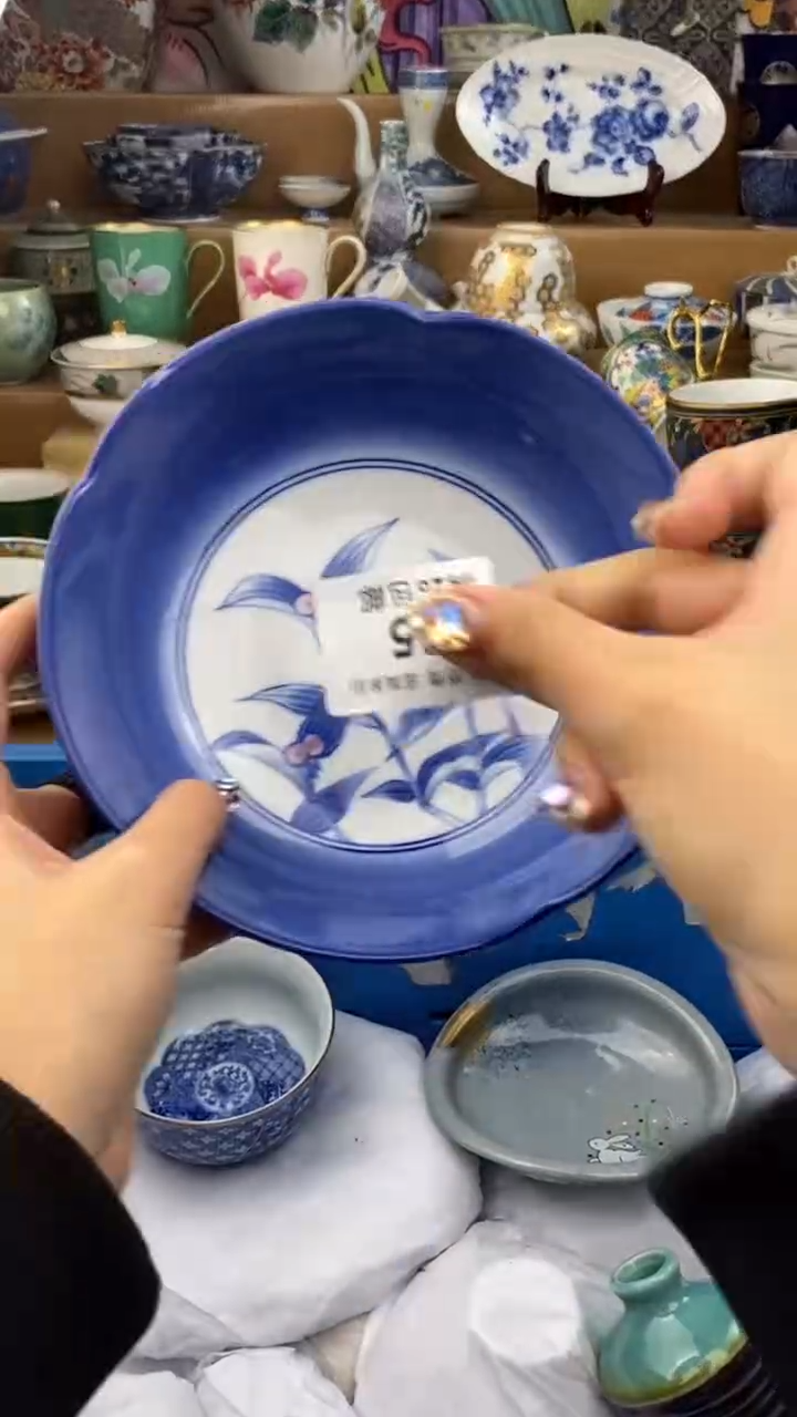 【闪购商品】杯瓷色工艺品品品品085