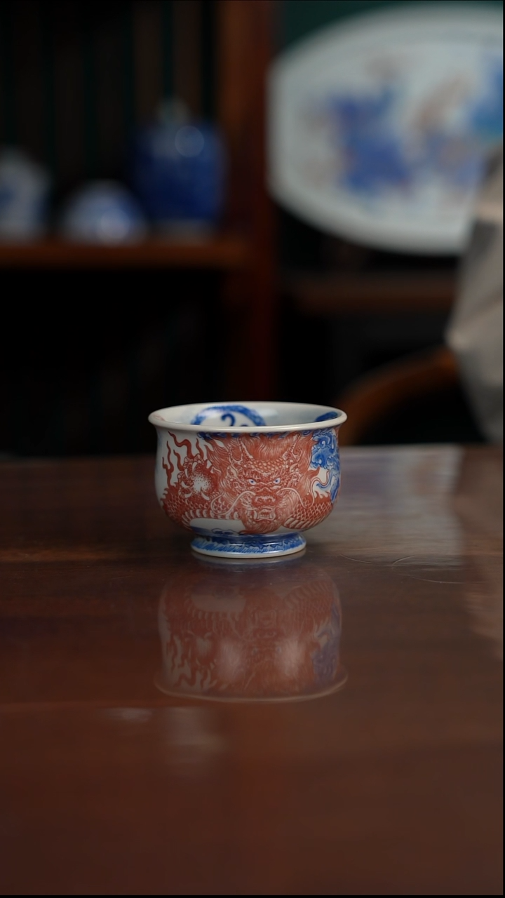 自成堂柴窑 青花釉里红龙加三神兽