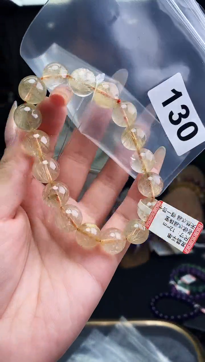 手串未镶嵌水晶手串130