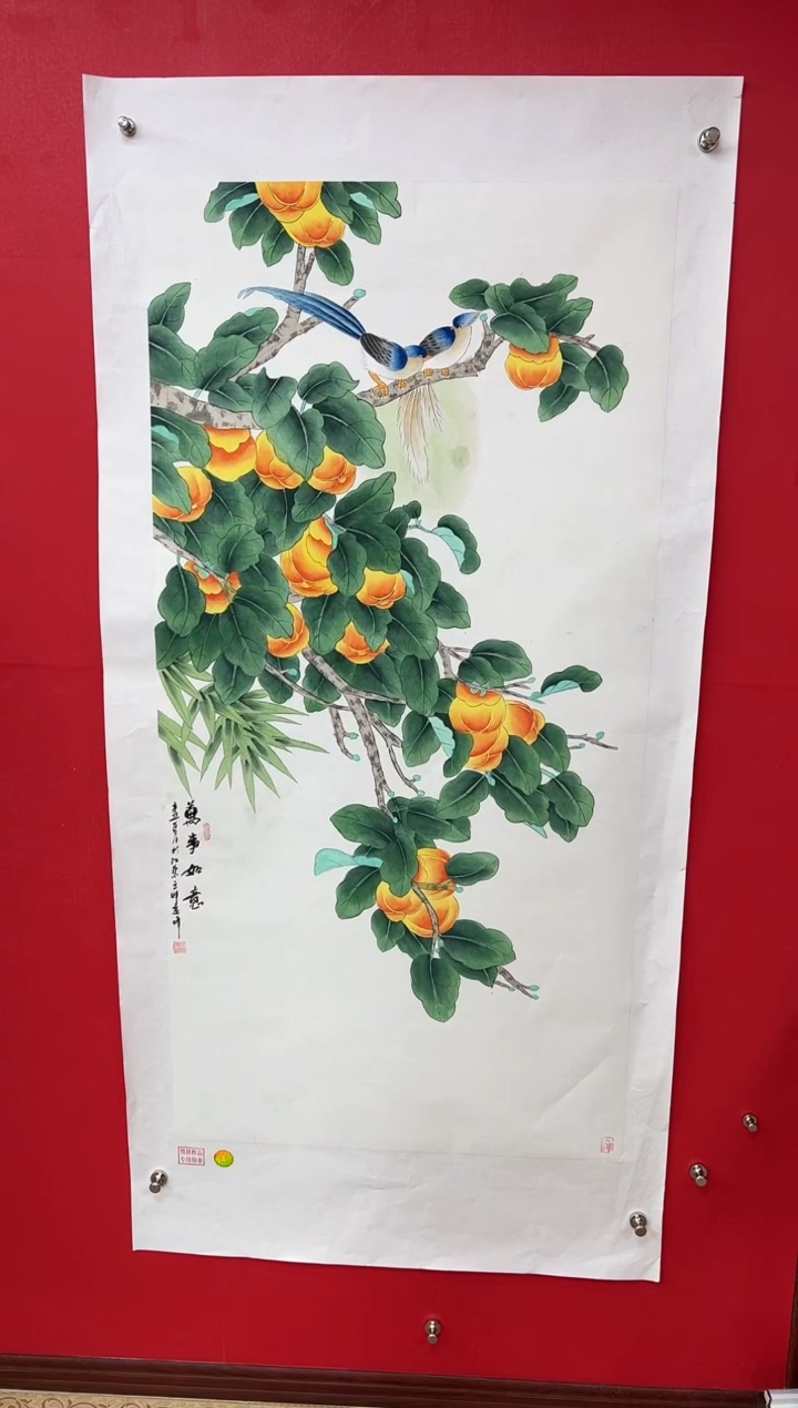 【闪购商品】国画莫远峰-书法/绘画32