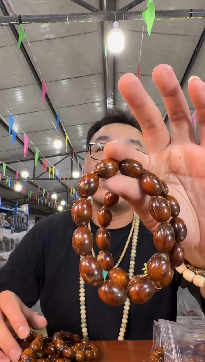 紫金鼠手串A13实物为准