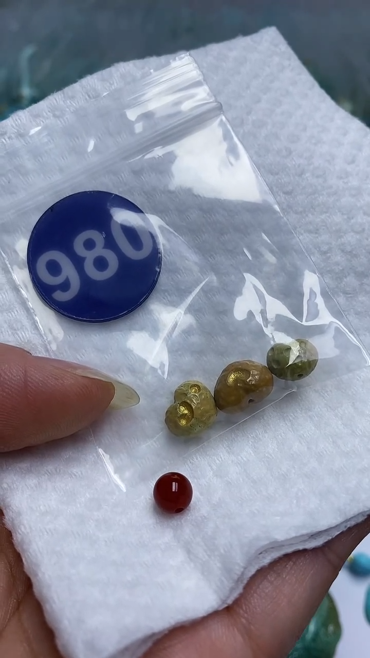 【闪购商品】玛瑙/玉髓珠子未镶嵌980