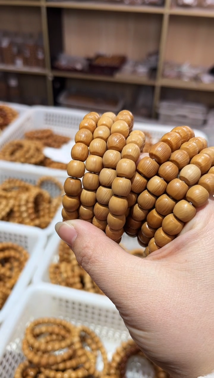 【闪购商品】猴头核桃吊坠云锦微瑕