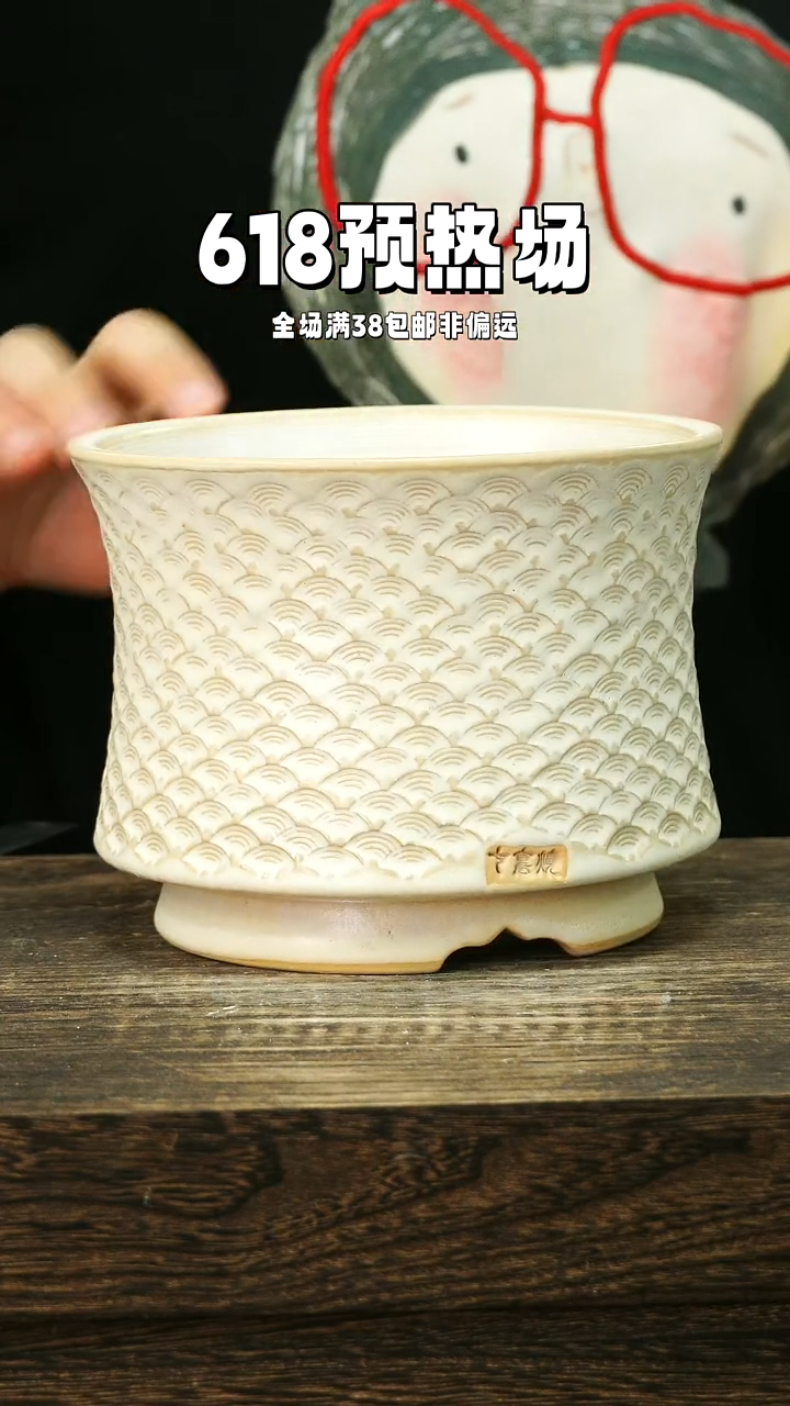 混发默认瑕6-12-459口14