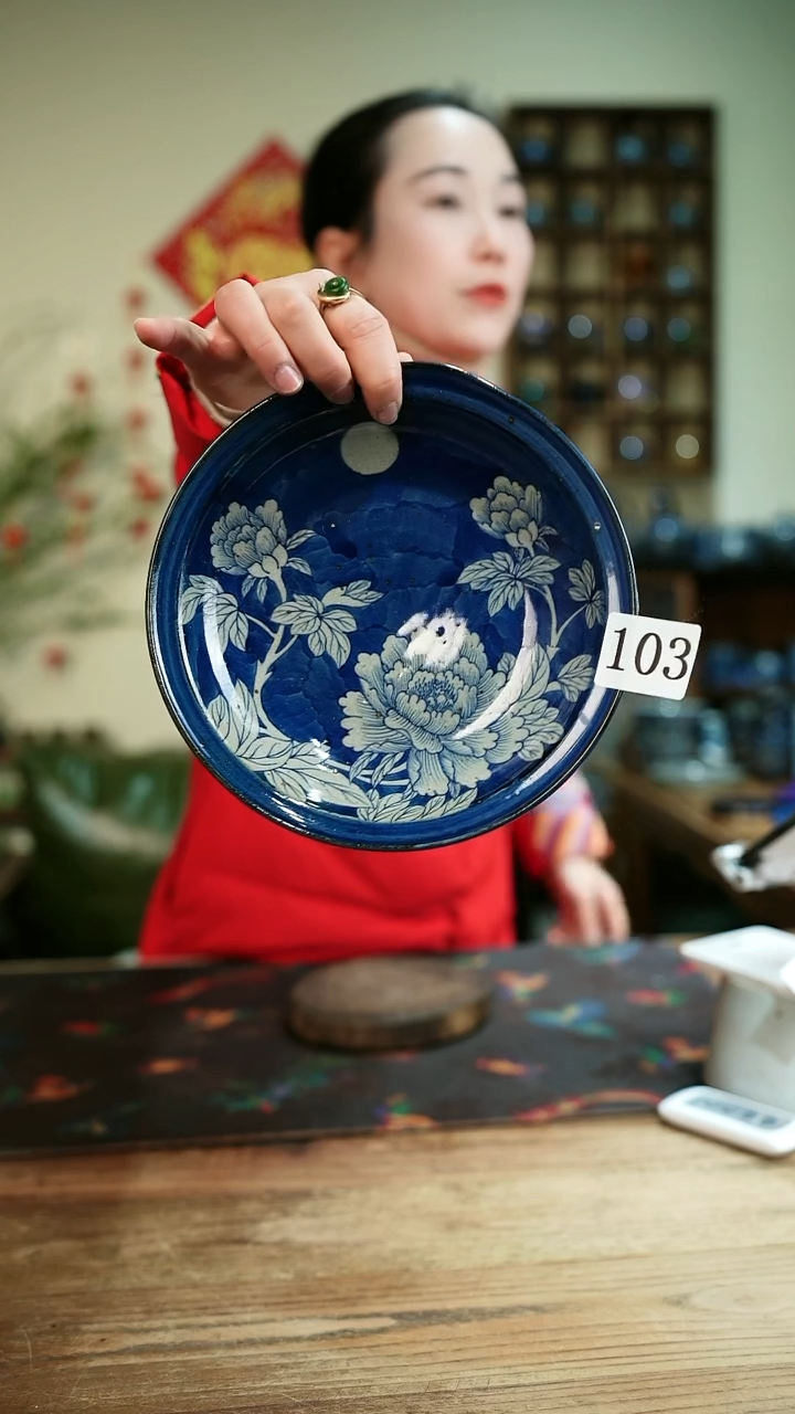【闪购商品】..............茶碗103