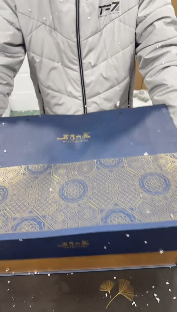 【闪购商品】@@@@@@@@@@@@@@@T743