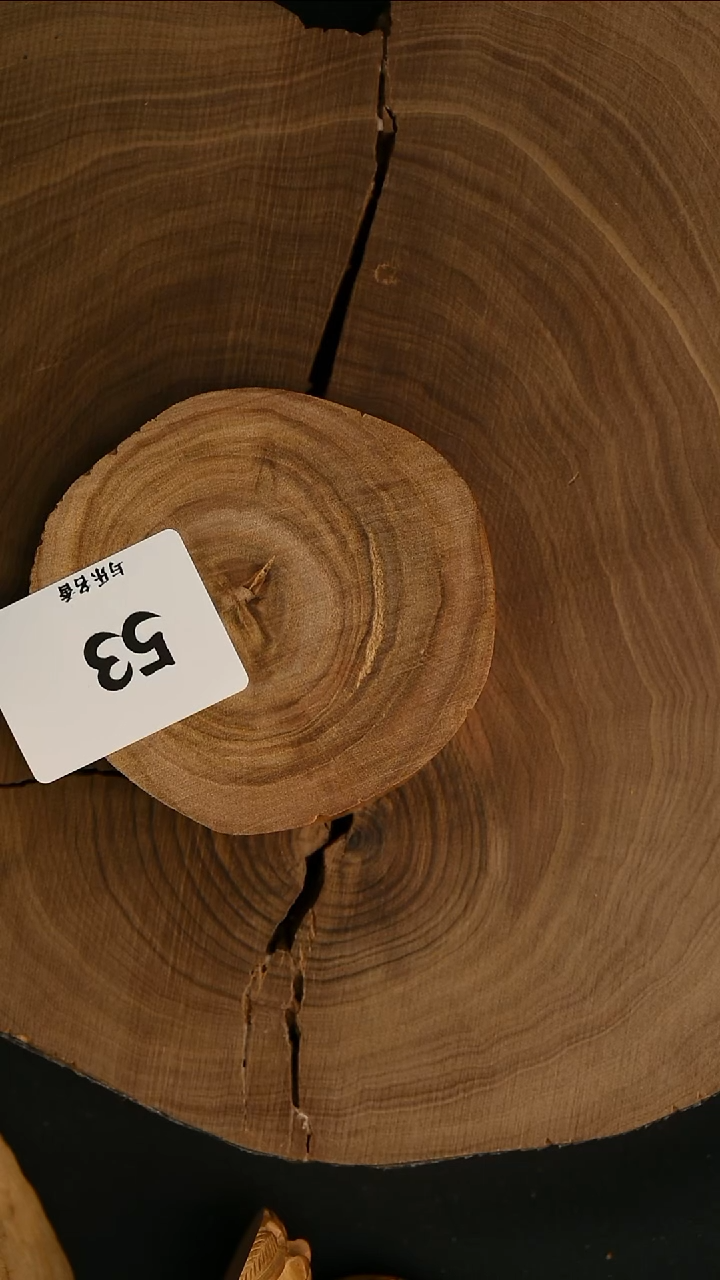 檀香木其他原材料切片50克-1号53