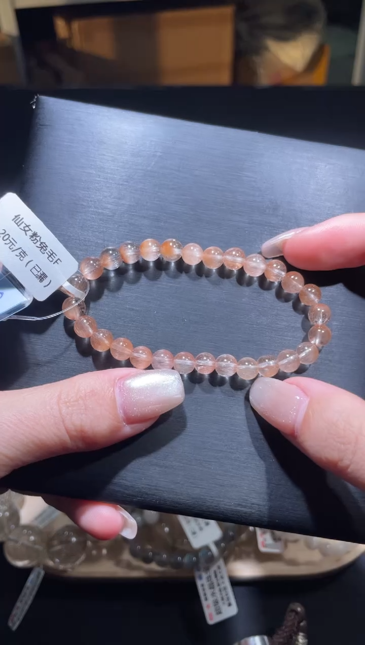 【闪购商品】水晶手链未镶嵌215号多样性发货一P 6+