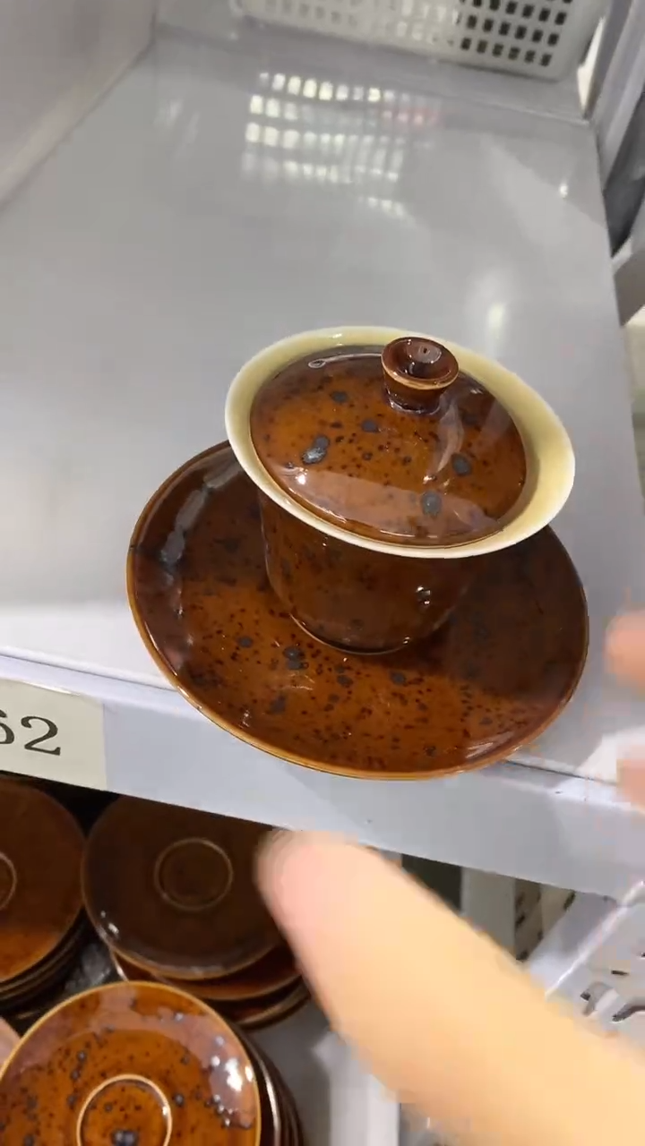 瓷片C562陶瓷茶具茶器