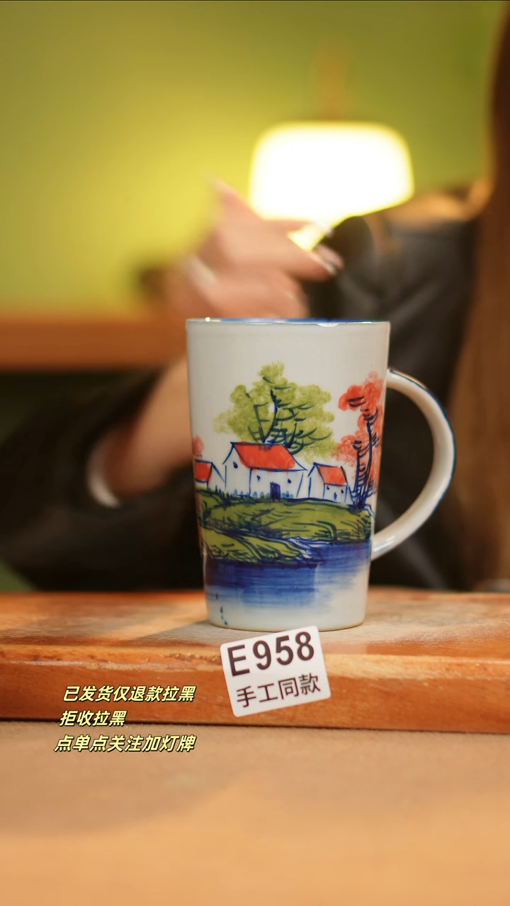 【闪购商品】其他E958窑林瓷业瓷器