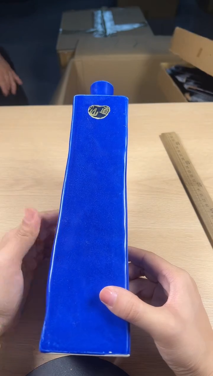 陶瓷杯子陶器茶周边