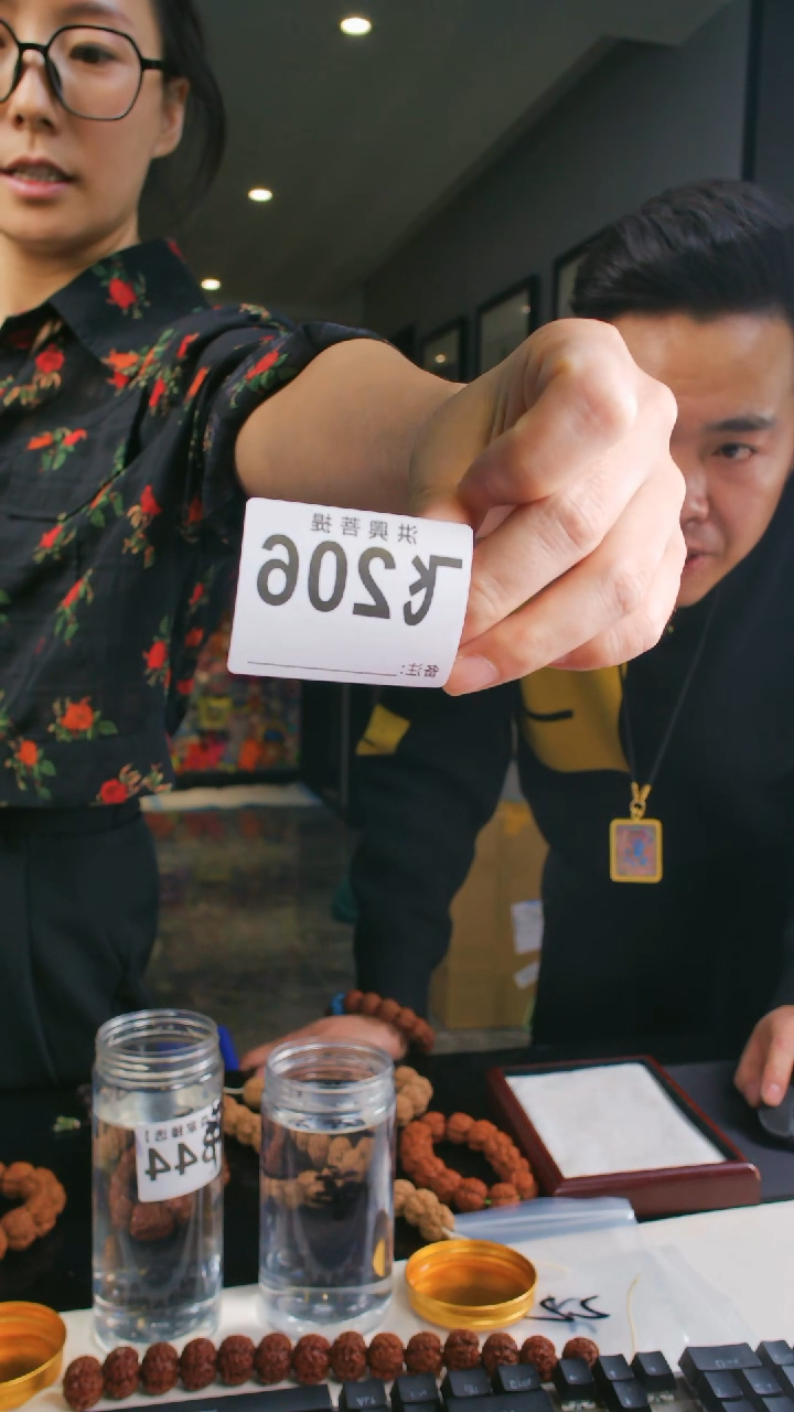 【闪购商品】金刚菩提吊坠6瓣不菠萝蜜圈21