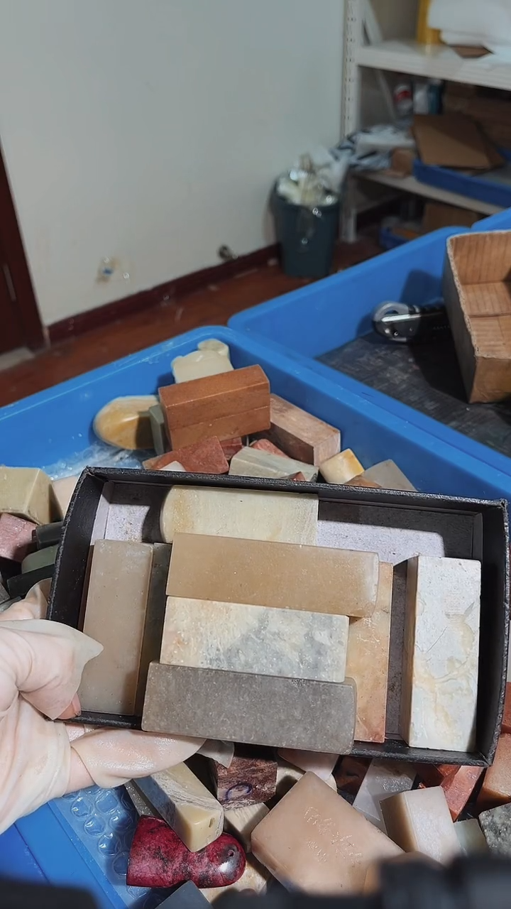 老挝石小*瑕疵不规则章10方