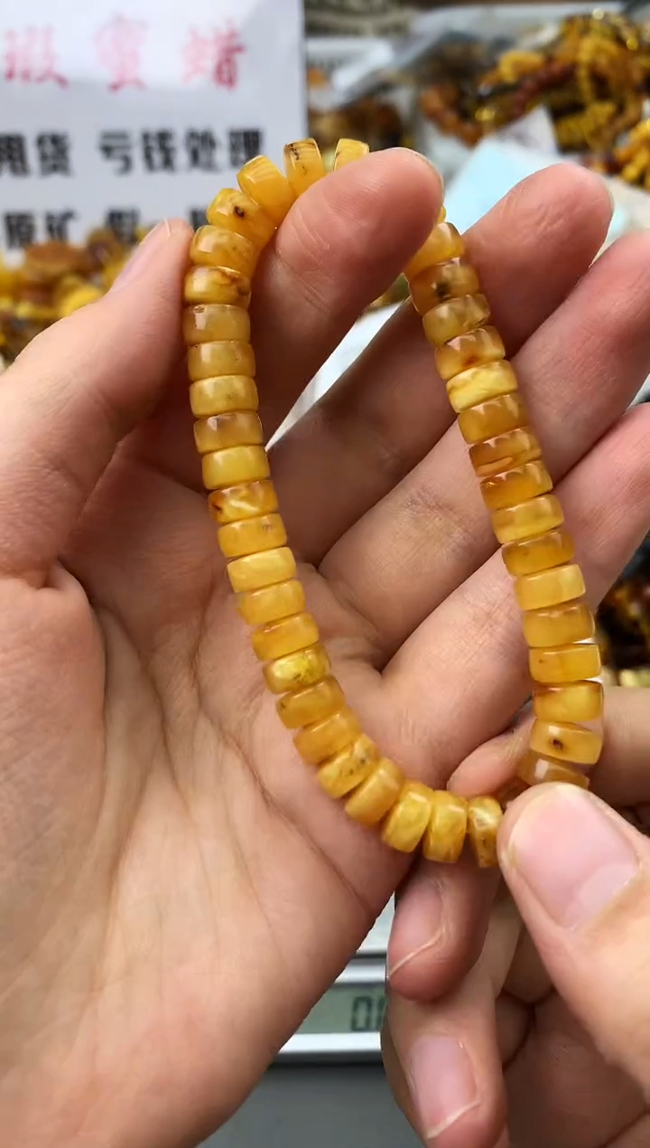 【闪购商品】琥珀珠宝奇石未镶嵌63231