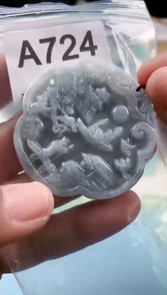 【闪购商品】翡翠挂件未镶嵌天然翡翠吊坠挂件