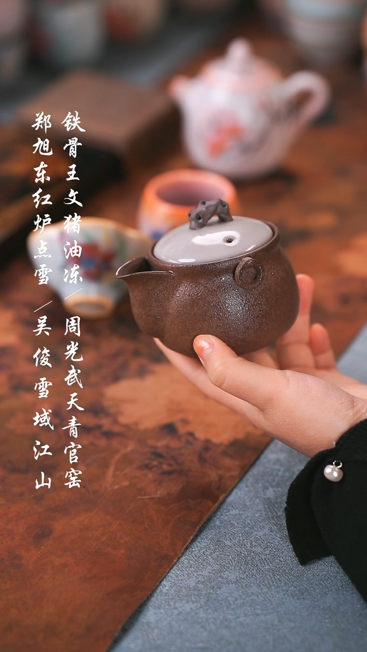 【闪购商品】000000000000000001