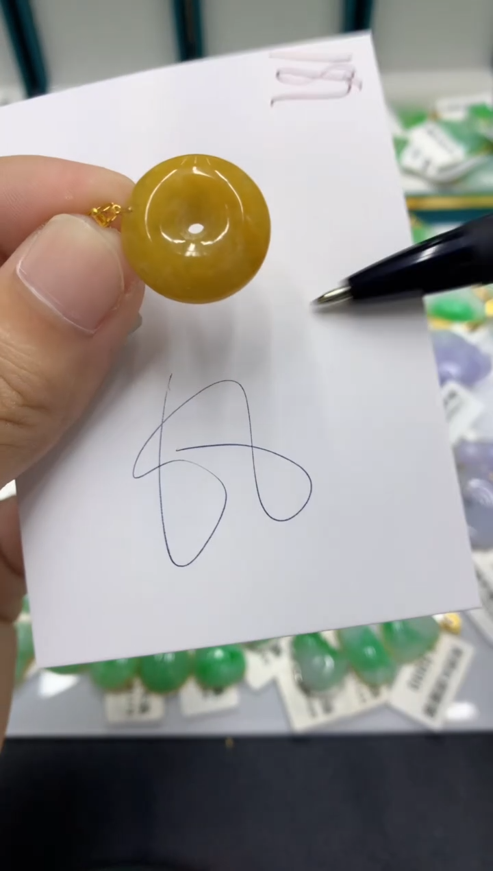 【闪购商品】翡翠颈饰18K金镶嵌翡翠