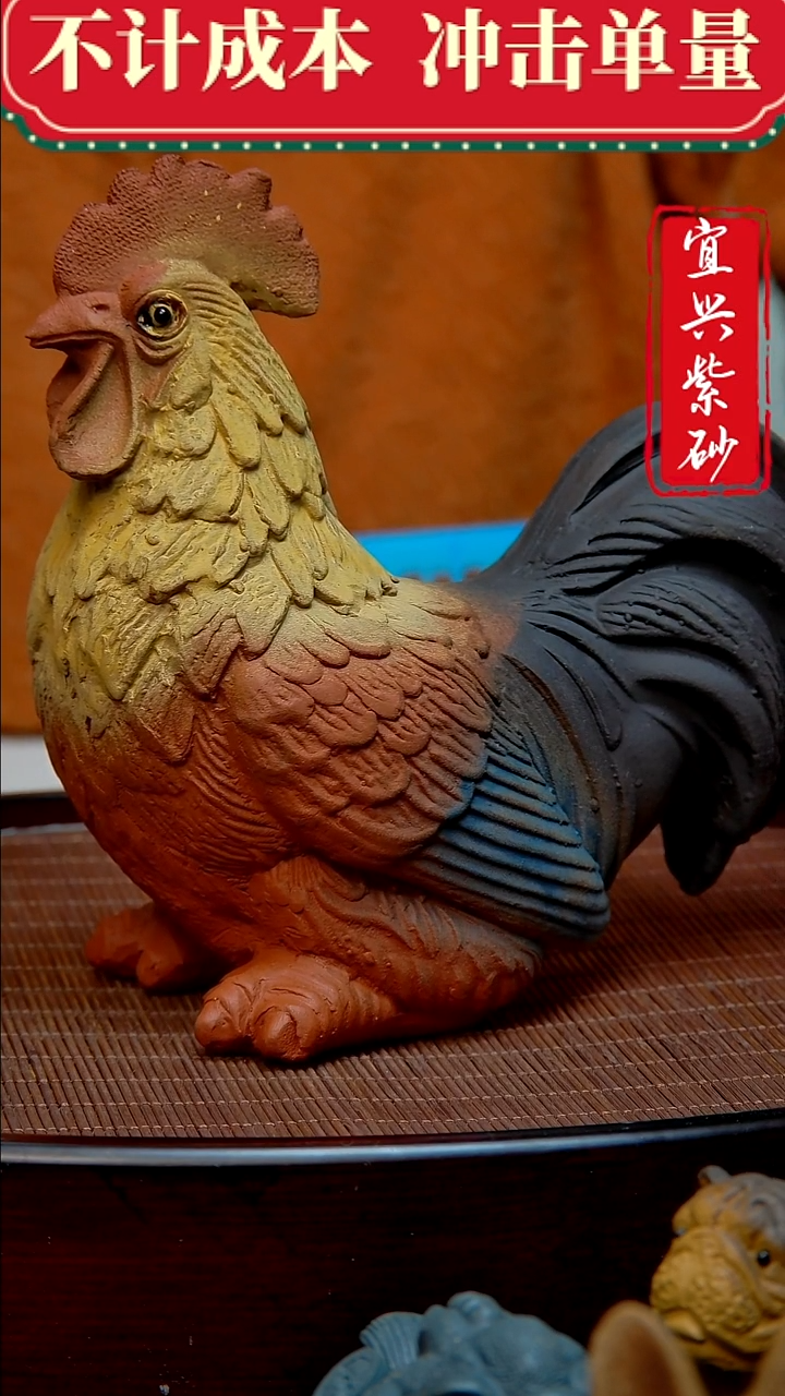 紫砂茶宠紫砂茶宠摆件