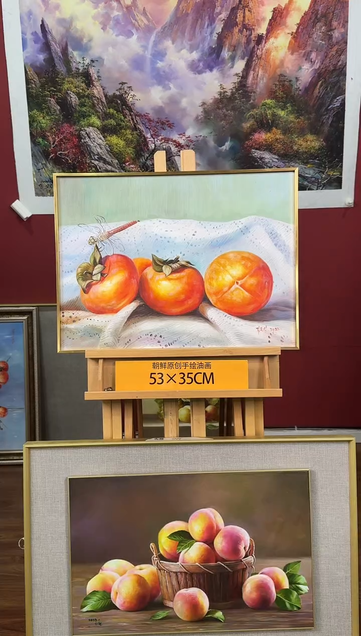 油画【16号】约53*35cm丨朝鲜原创纯手绘孤品油画丨顺丰包邮