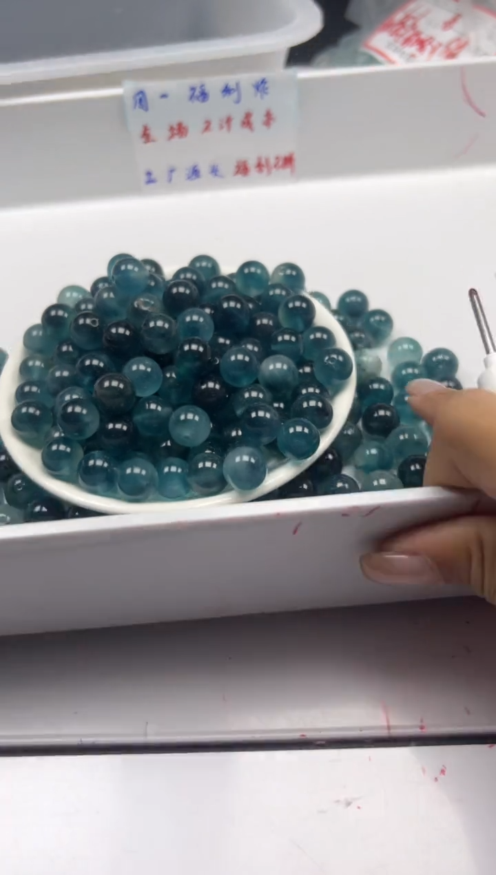 玛瑙/玉髓颈饰未镶嵌w505老蓝水飘花12mm*10颗