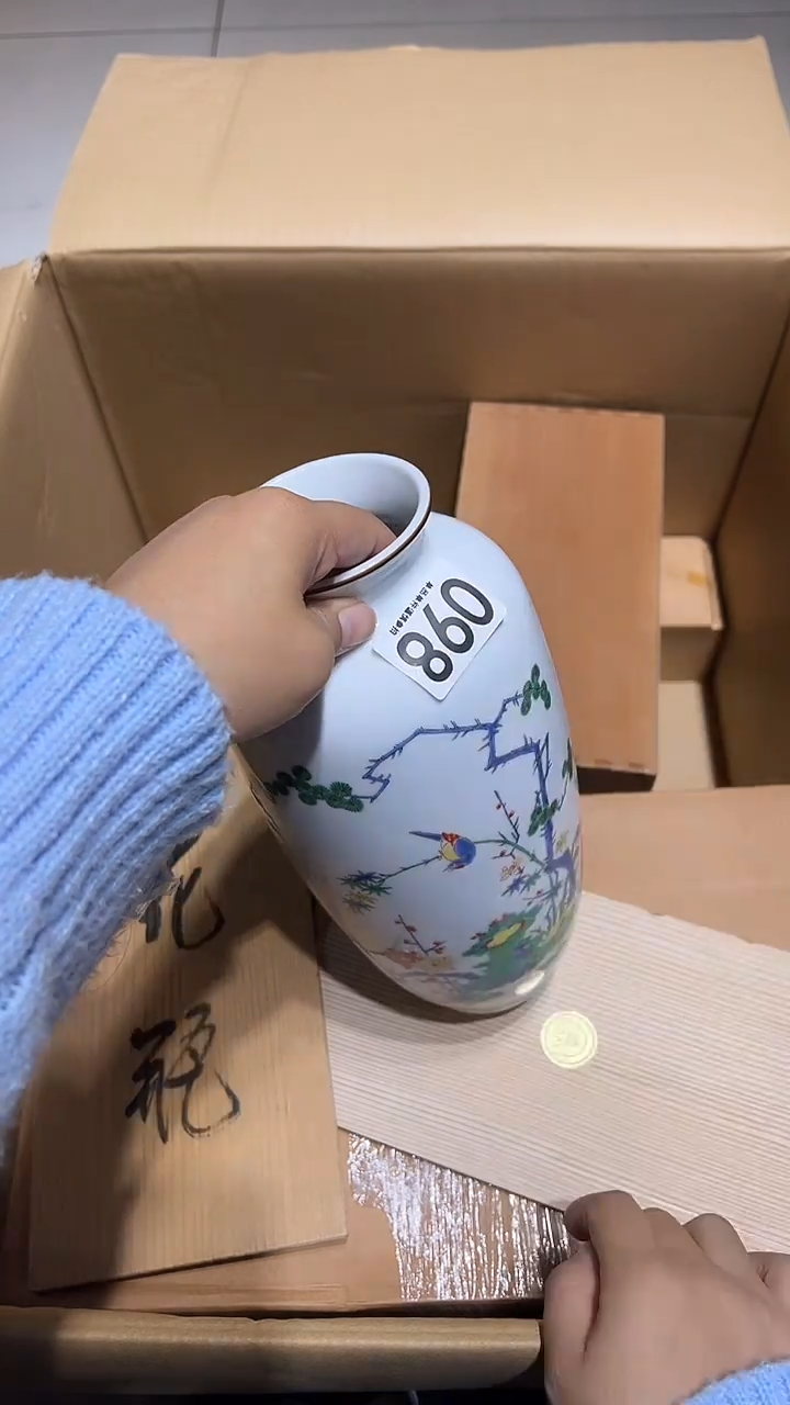 寂**利098..........茶摆件