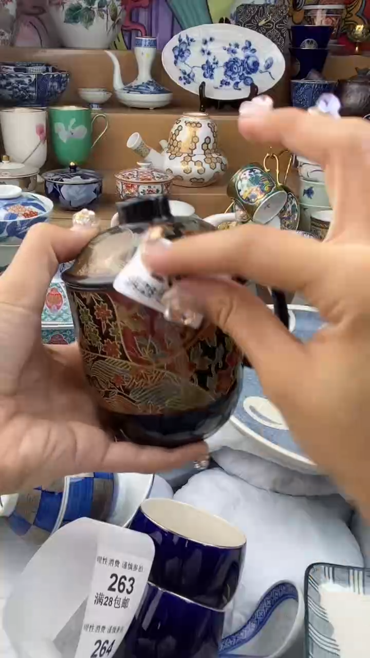 【闪购商品】杯瓷色工艺品品品品262