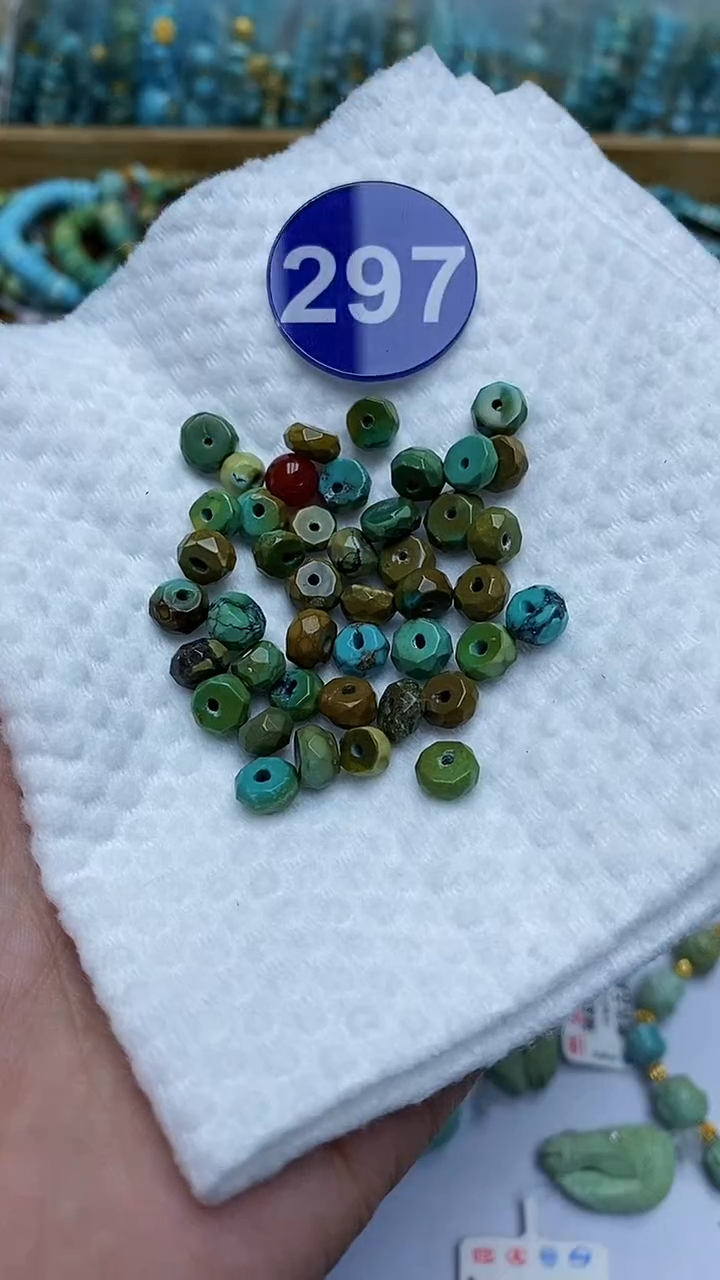 【闪购商品】玛瑙/玉髓珠子未镶嵌297