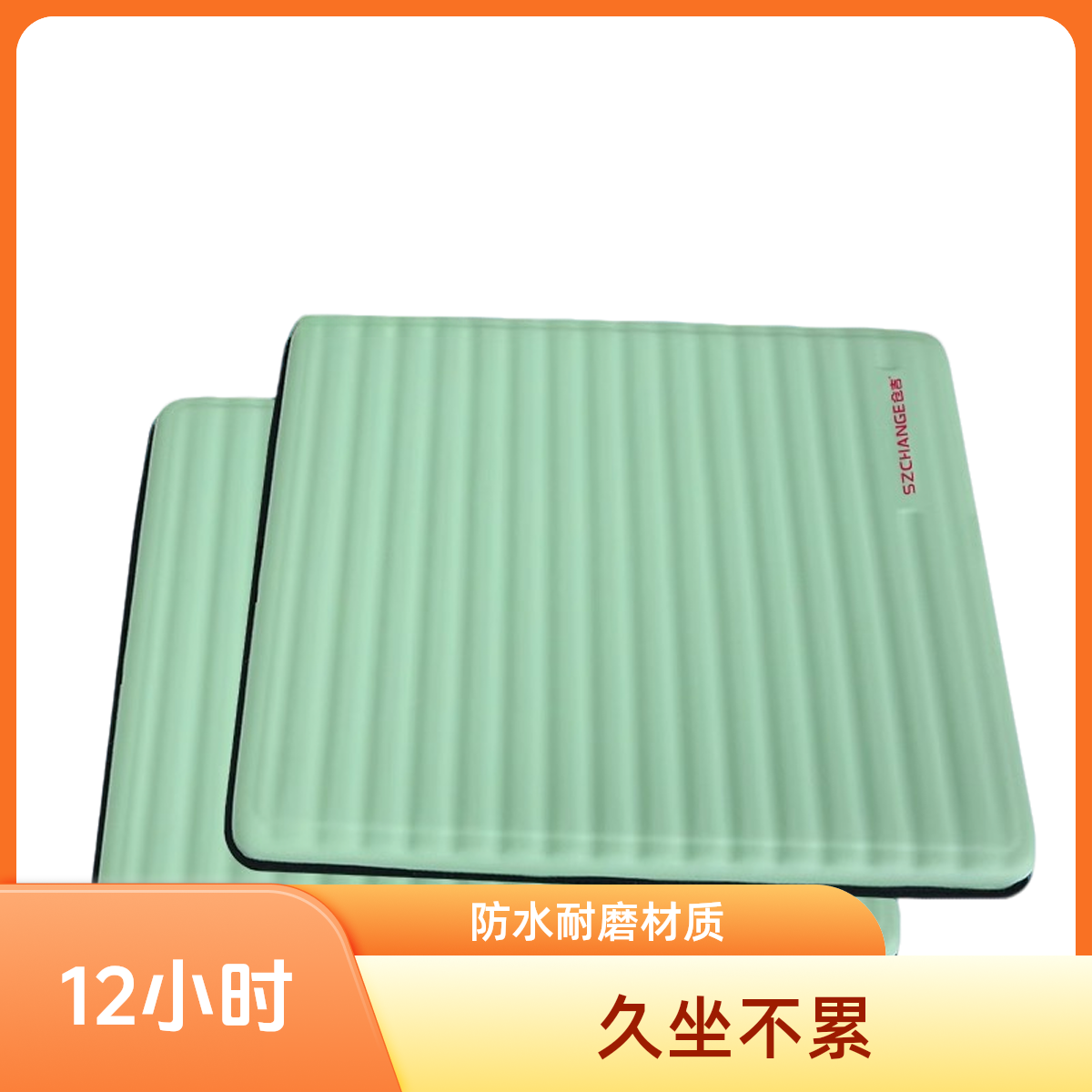 仓吉钓箱坐垫蓝色黄色高弹发泡可移魔术贴不易变形防水透气座垫