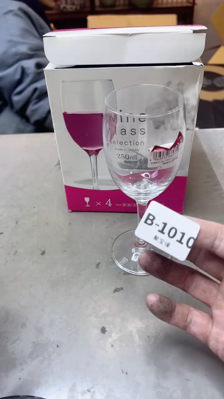 【闪购商品】瓷片1010 四单 聚宝缘二号店