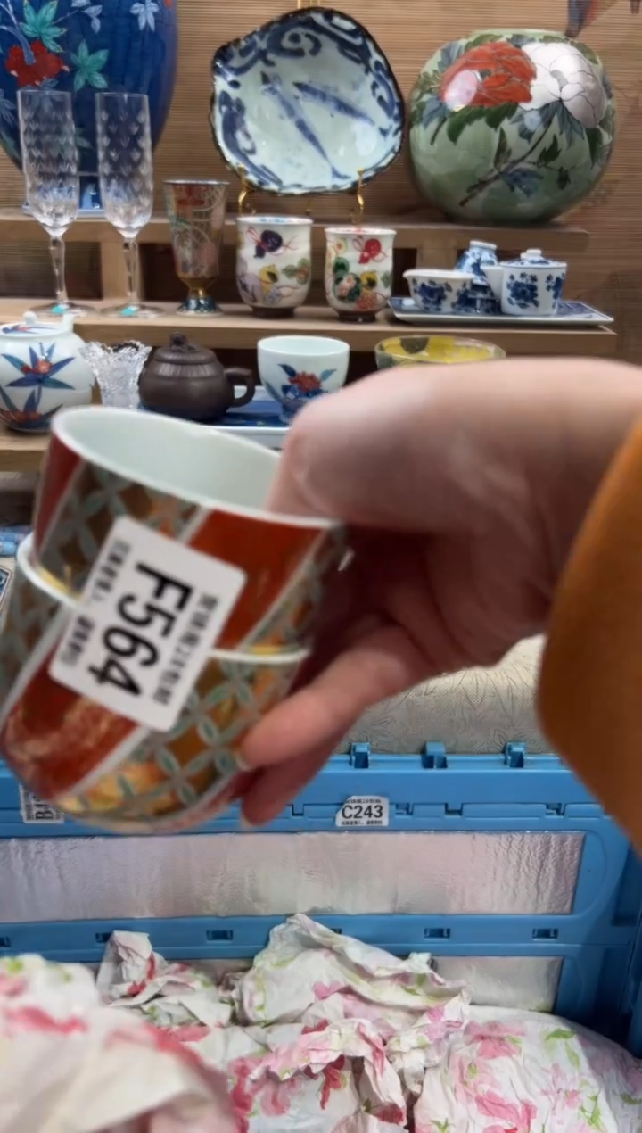 瓷片古*      F564