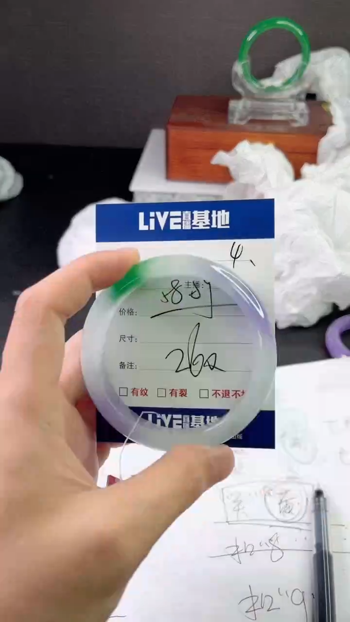 缅风中国风手串手镯