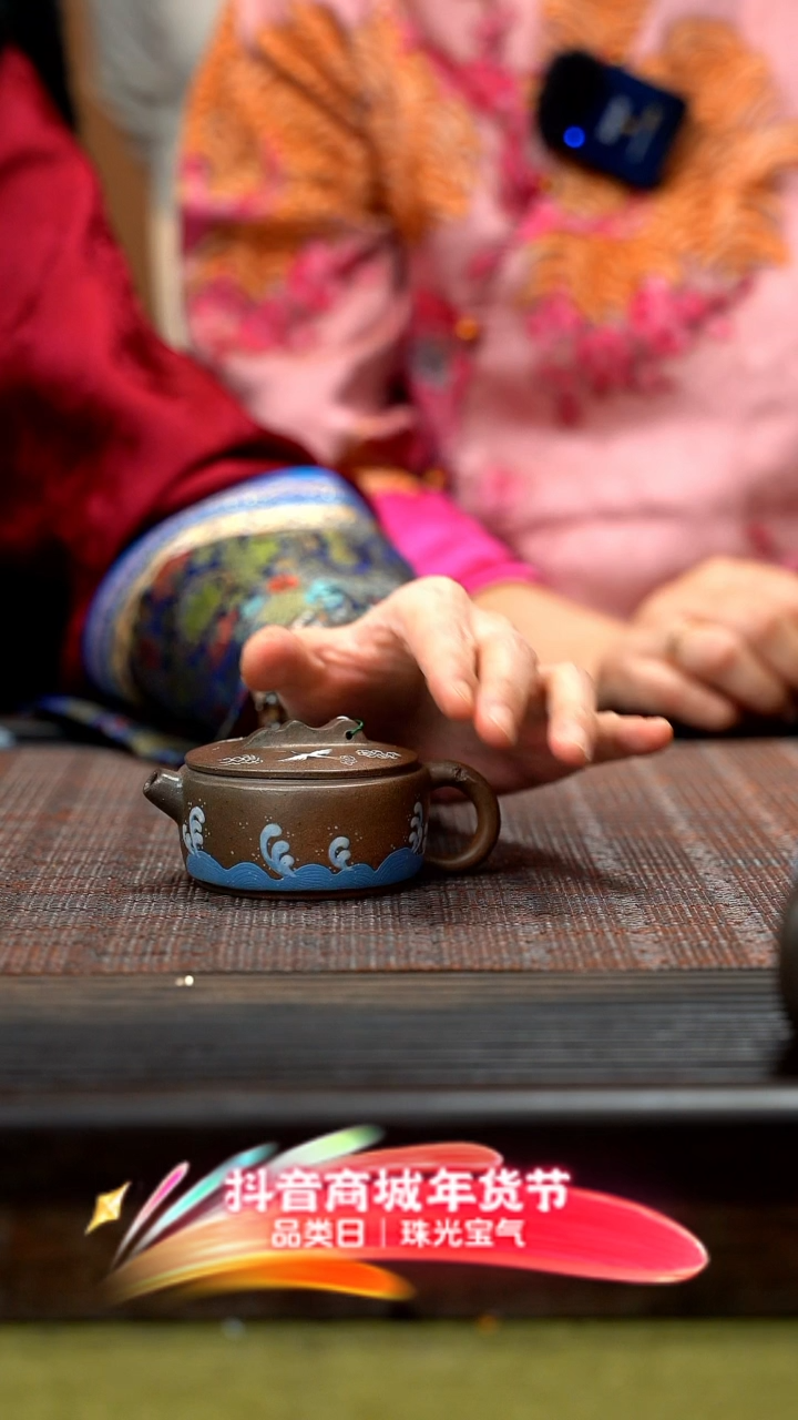 【闪购商品】紫砂茶壶紫砂汉瓦