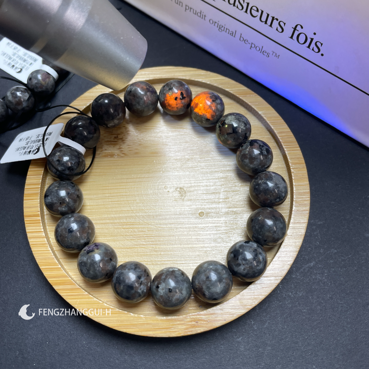 非金属树脂手链 天然火山石手串紫外线打灯就呈现火焰色奇异手串