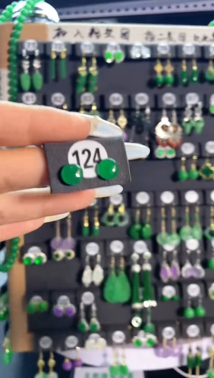 【闪购商品】翡翠颈饰银S925镶嵌124...