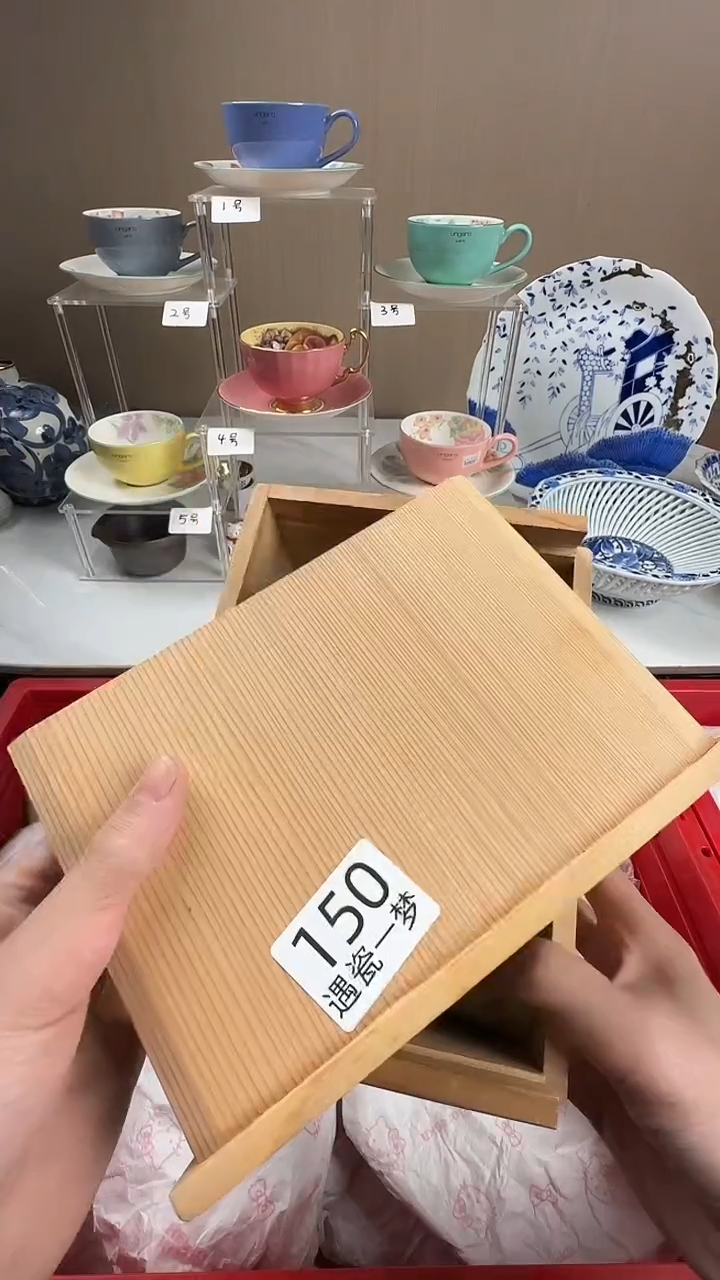 瓷片妤感谢您的支持选购哦！！