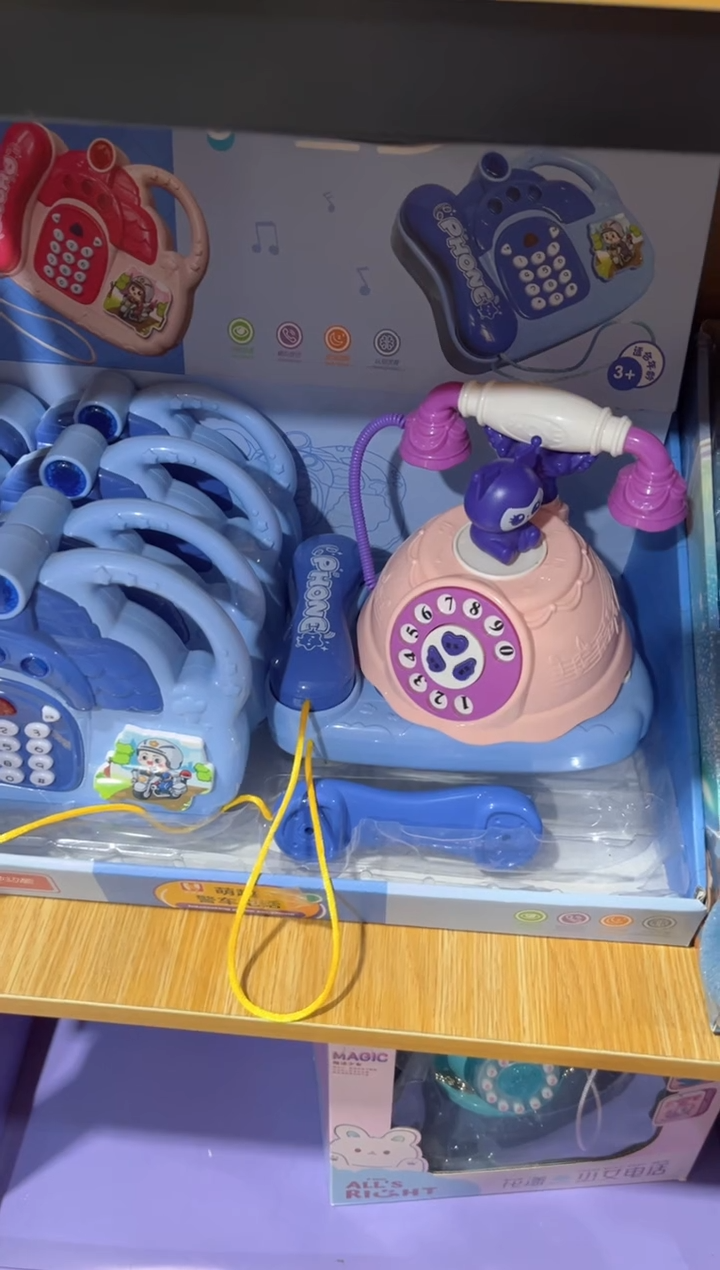 塑料库洛米电话座机款