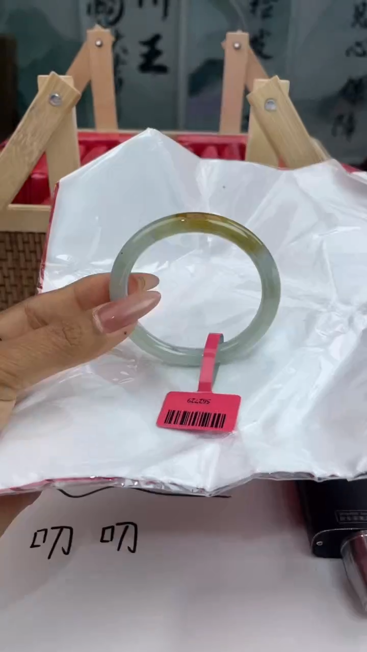【闪购商品】翡翠手镯未镶嵌4翡翠手镯