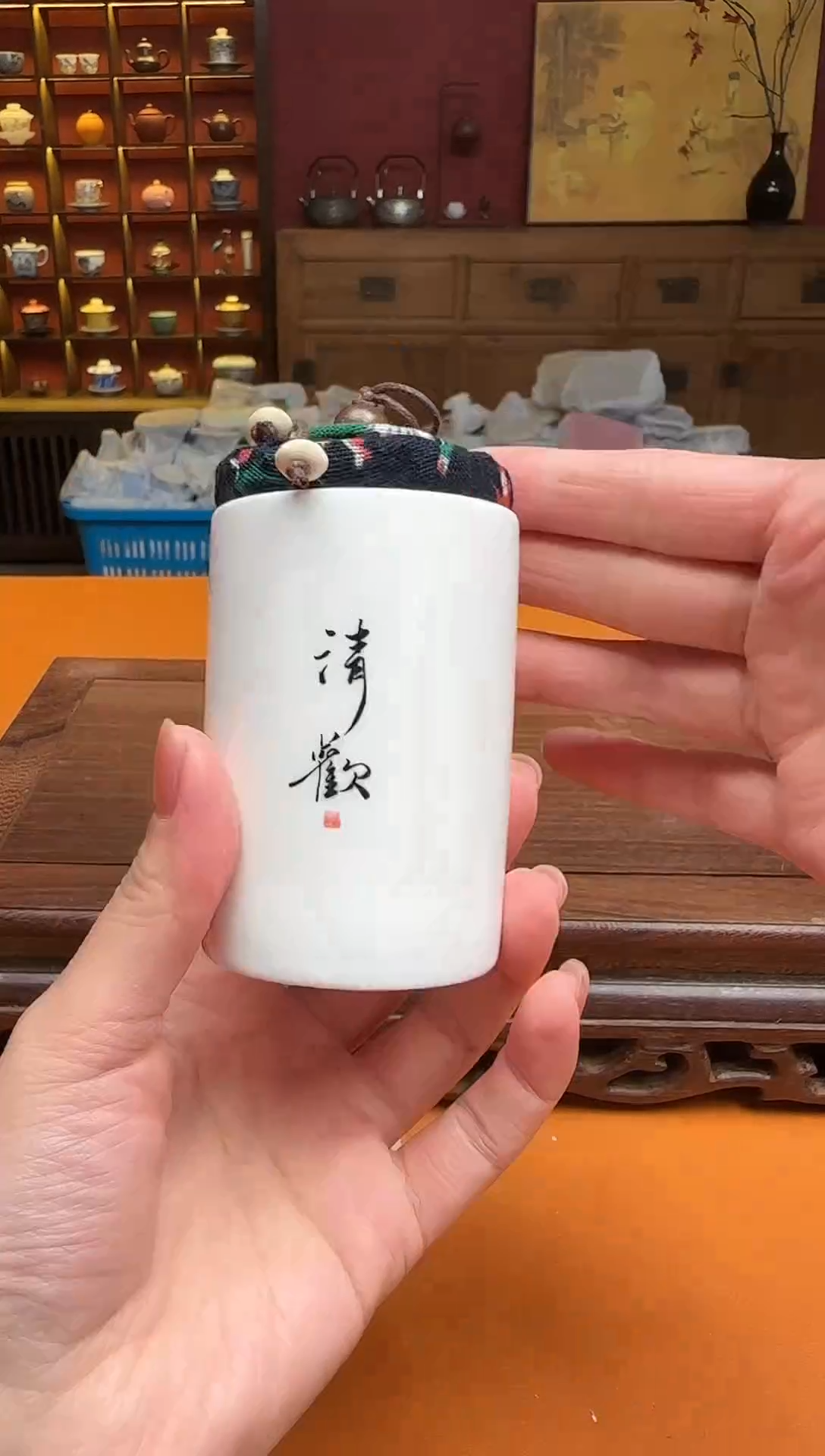 【闪购商品】茶宠福禧瓷器工坊闪购链接5201314