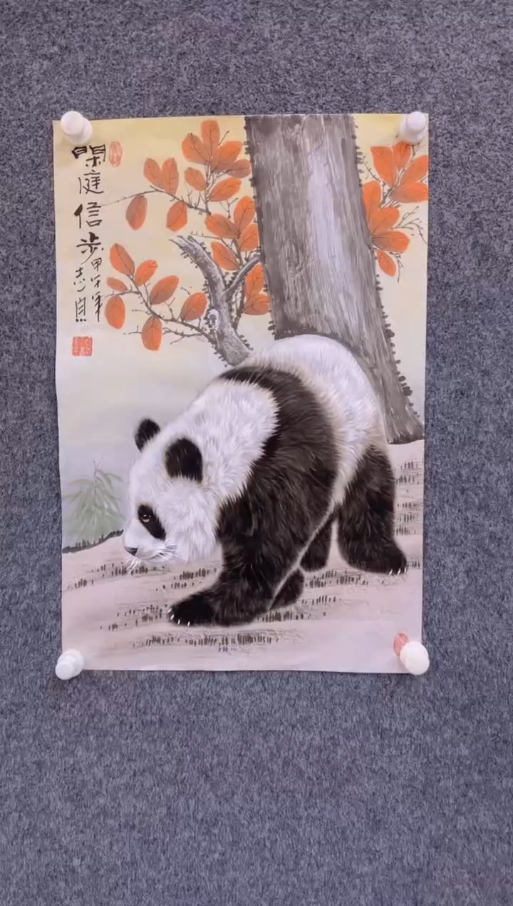 【闪购商品】国画3.6-郑志宗-四尺三开动物-53