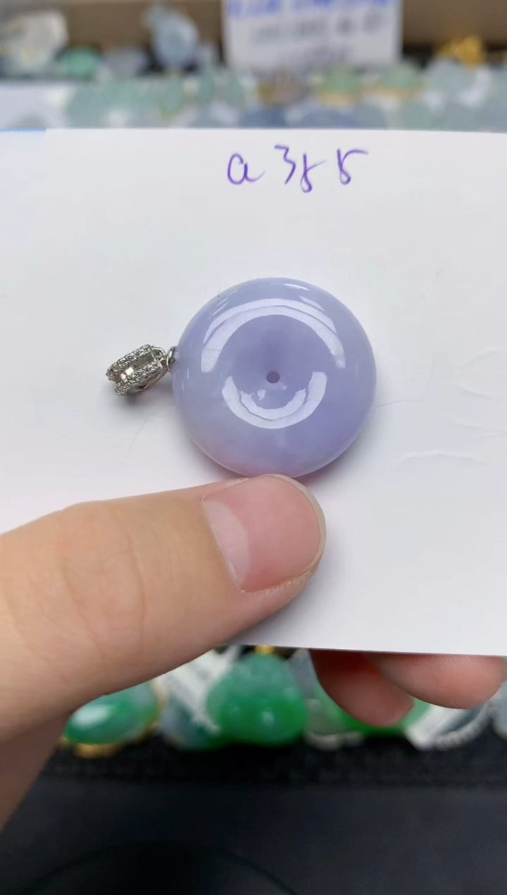 翡翠未镶嵌颈饰天然缅甸A货翡翠