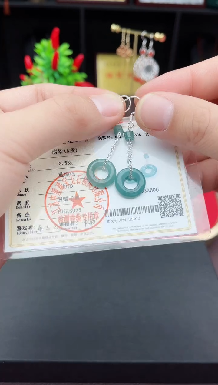 【闪购商品】翡翠耳饰银S925镶嵌811000