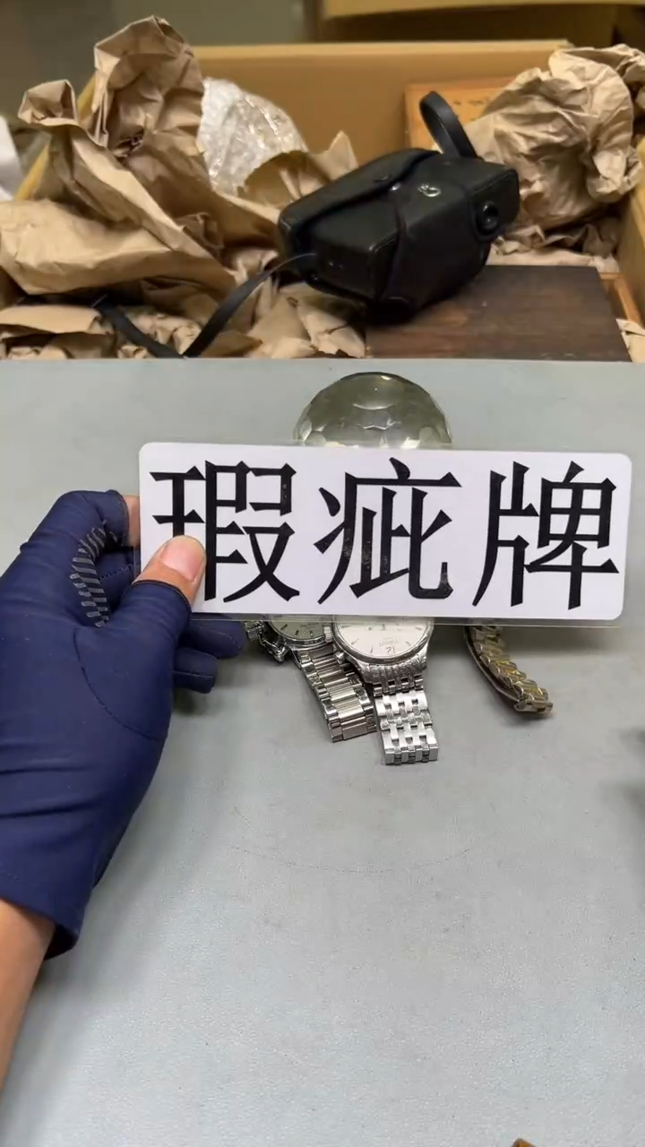 紫砂公道杯紫砂茶具紫砂茶具