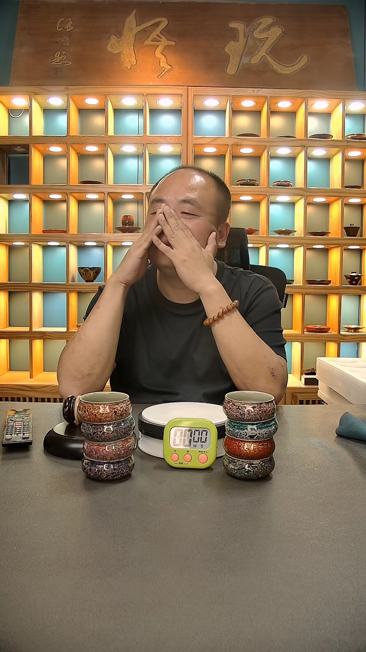 【闪购商品】茶盏715.。。。。。。